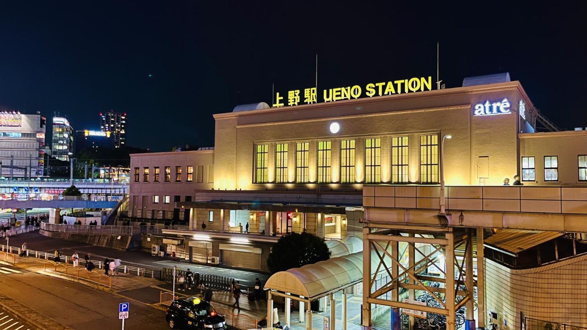 Stayme The Hotel Ueno Токио Екстериор снимка