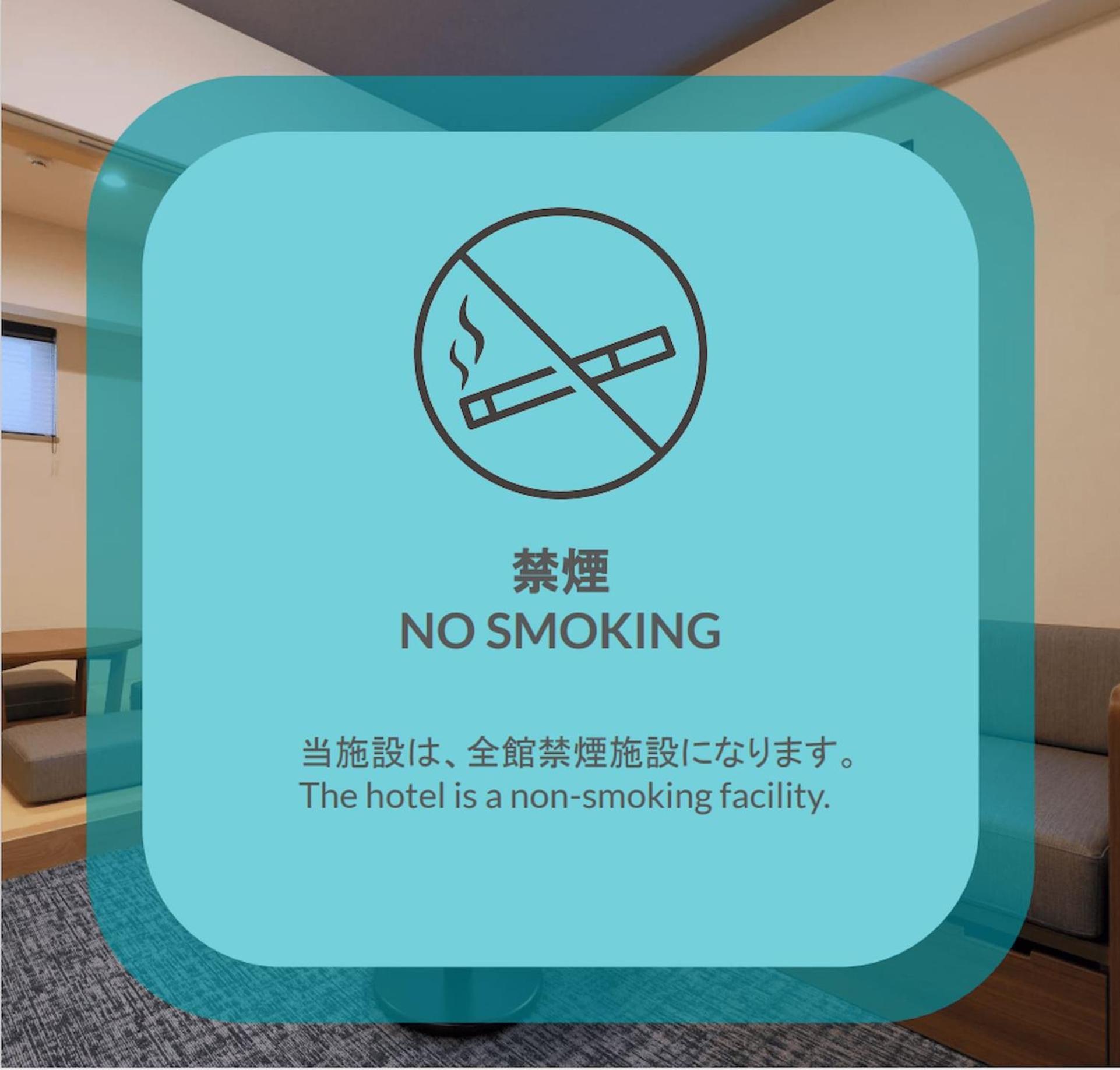 Stayme The Hotel Ueno Токио Екстериор снимка