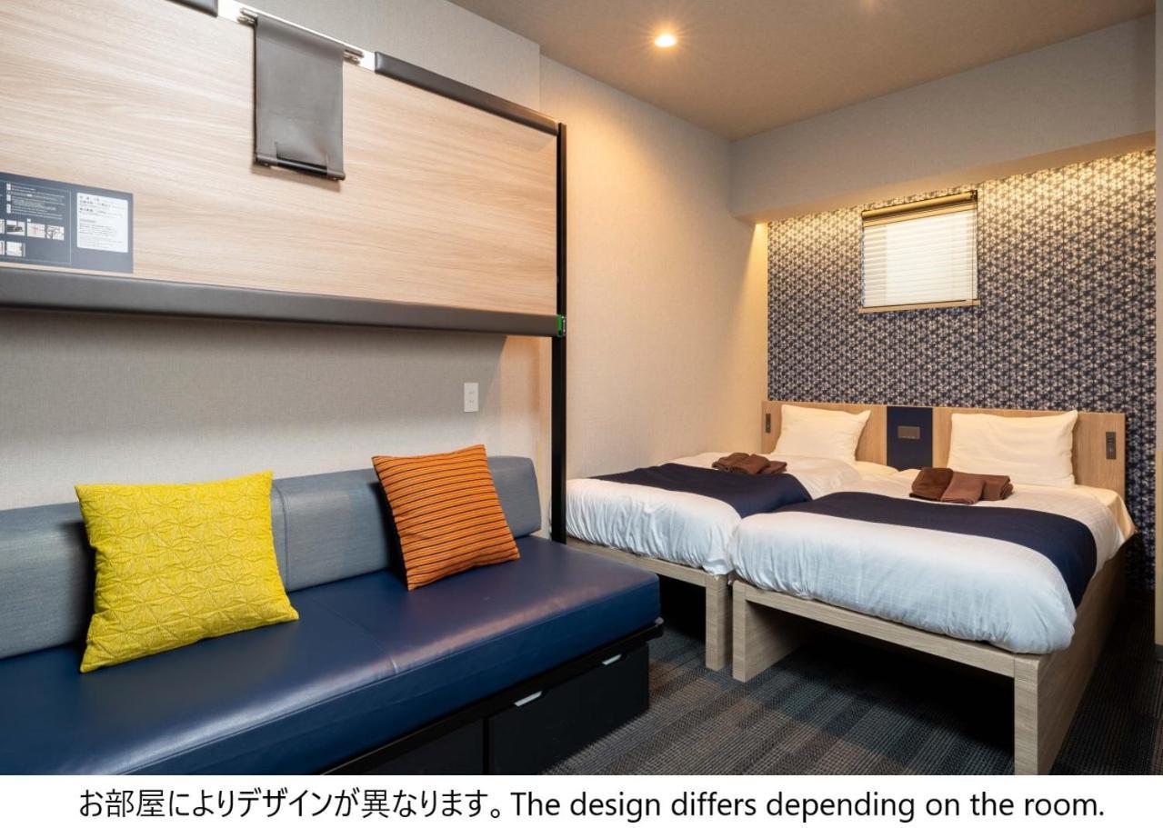 Stayme The Hotel Ueno Токио Екстериор снимка