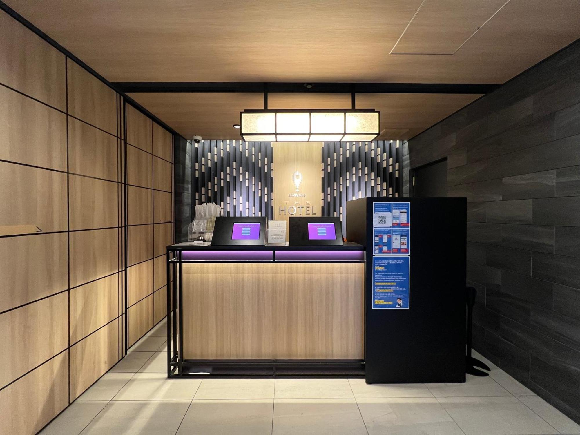 Stayme The Hotel Ueno Токио Екстериор снимка