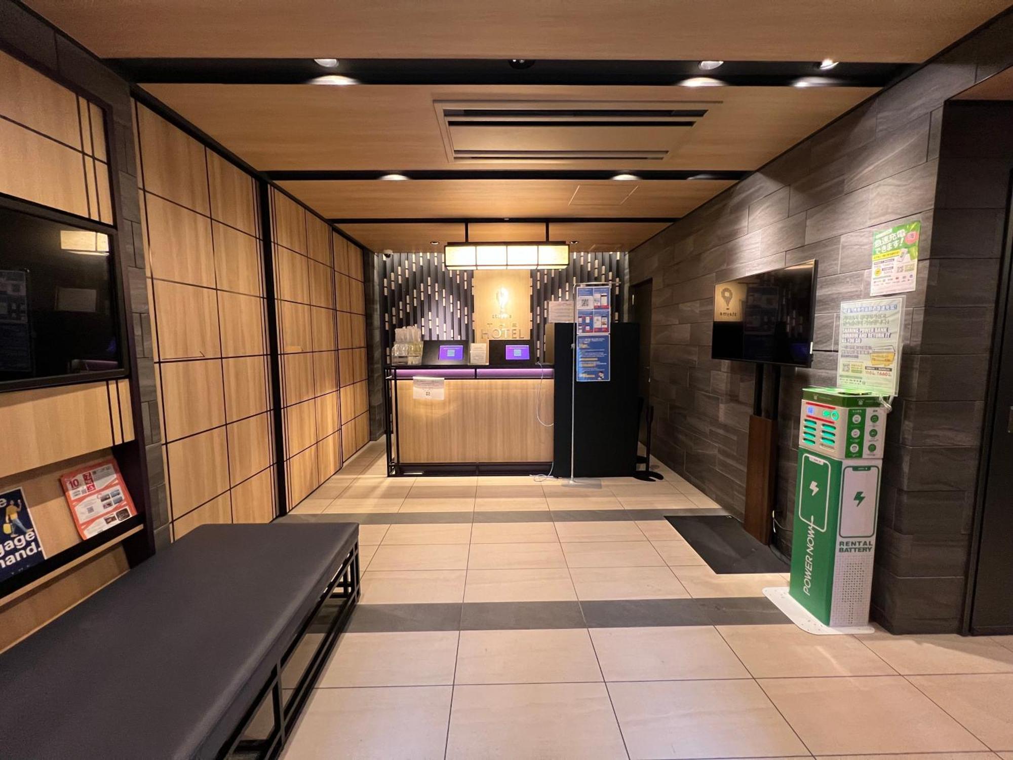 Stayme The Hotel Ueno Токио Екстериор снимка